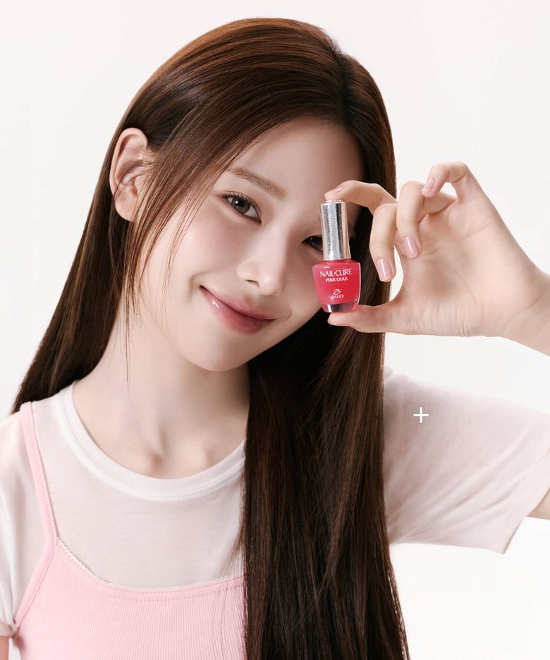 네일큐어 핑크다이아 손톱 영양제