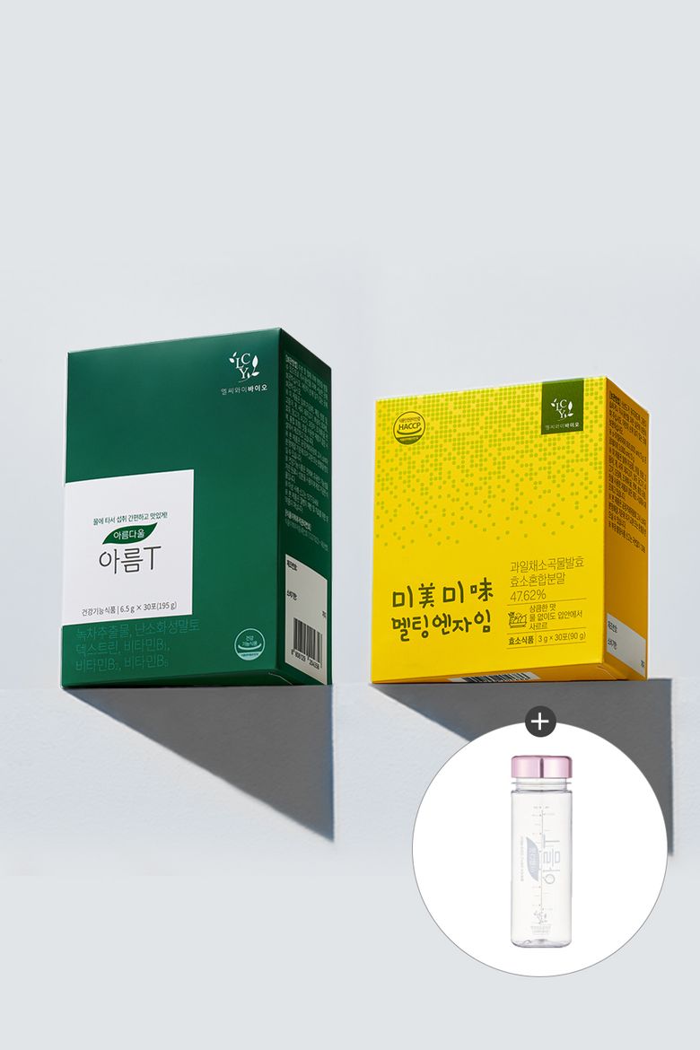 엔자임 효소 | 무신사 추천 브랜드