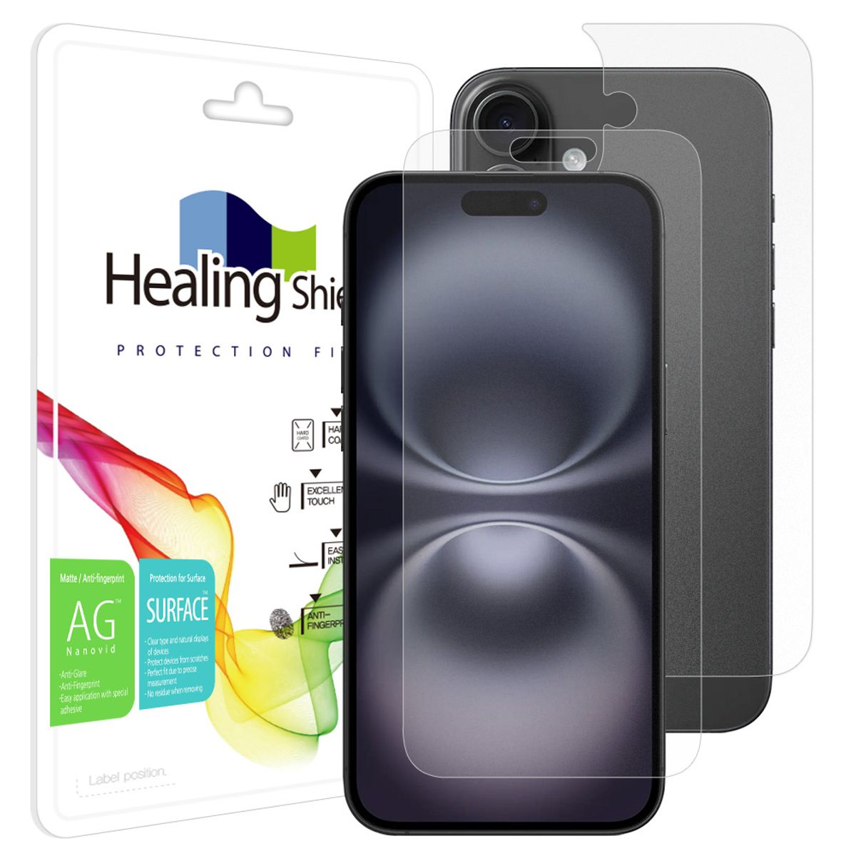 힐링쉴드(HEALINGSHIELD) 아이폰16 플러스 저반사 지문방지 액정보호필름 1매 후면1매