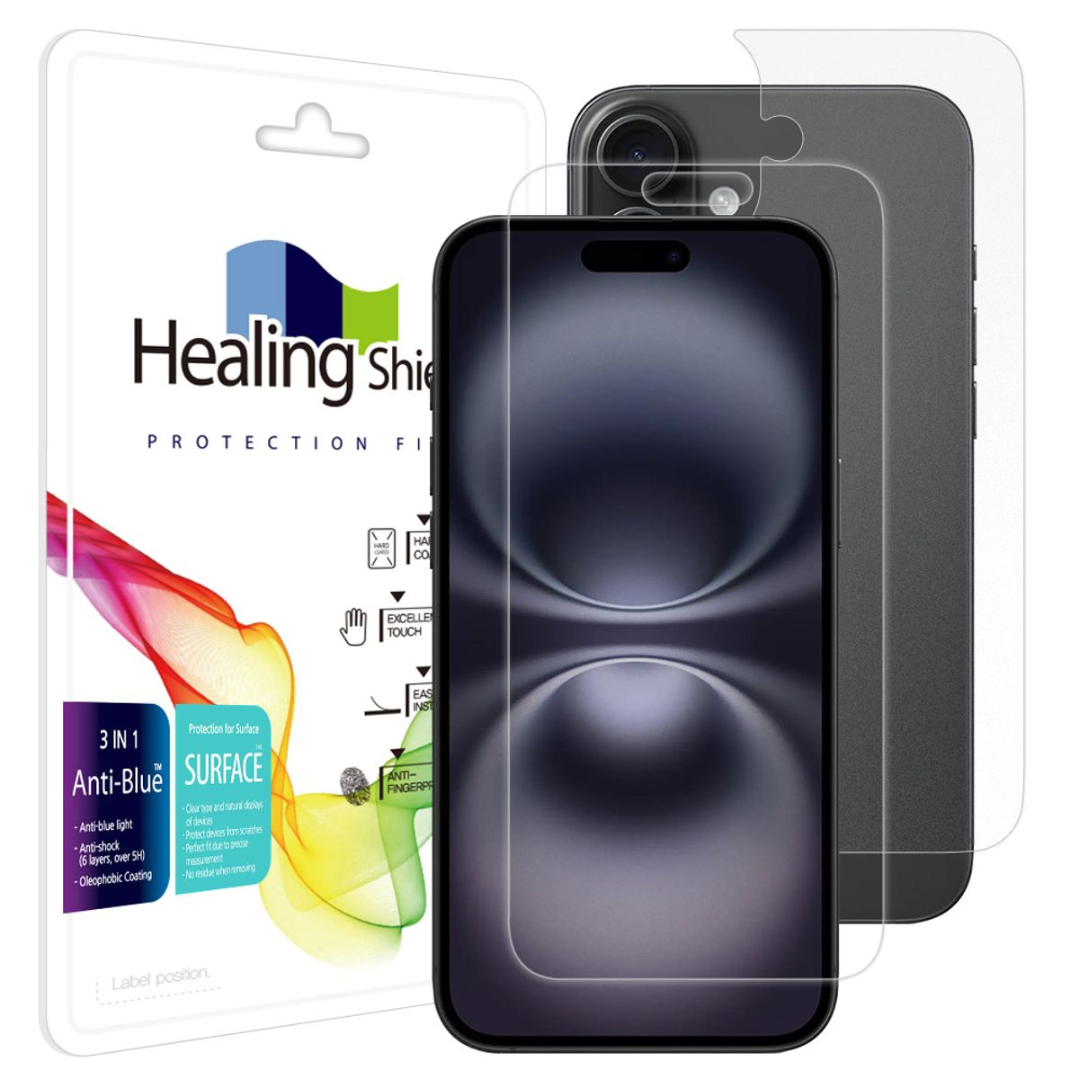 힐링쉴드(HEALINGSHIELD) 아이폰16 플러스 블루라이트차단 액정보호필름 1매 후면1매