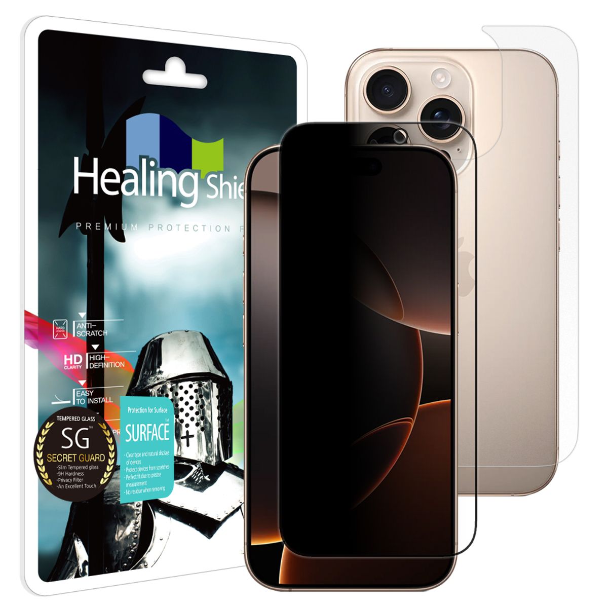힐링쉴드(HEALINGSHIELD) 아이폰16 프로 3D 풀커버 9H 사생활 정보보안 액정보호 강화유리필름 1매 후면1매