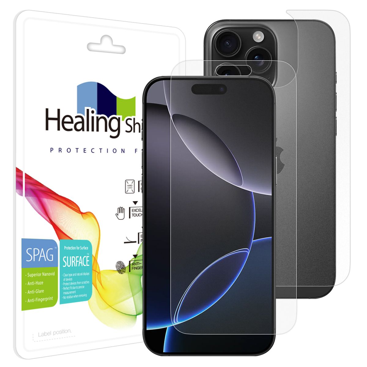 힐링쉴드(HEALINGSHIELD) 아이폰16 프로맥스 슈페리어 저반사 액정보호필름 1매 후면1매