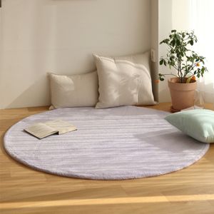 마이 디어 워셔블 무지 사계절 원형 러그