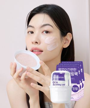 [3pack] 시카 수딩 리프겔 모델링 팩