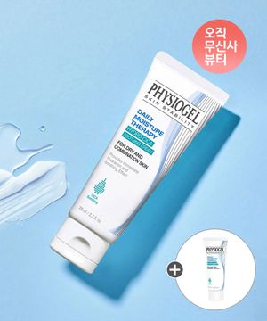 DMT 하이드로 시카 수딩크림 70ML+추가증정