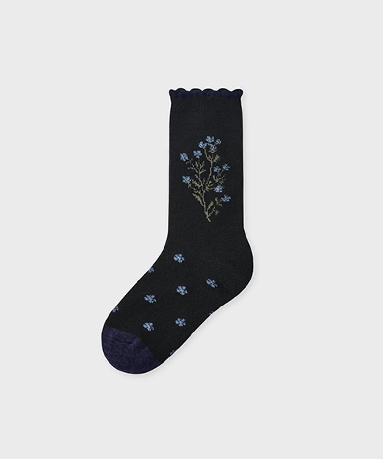 NAT wool myosotis