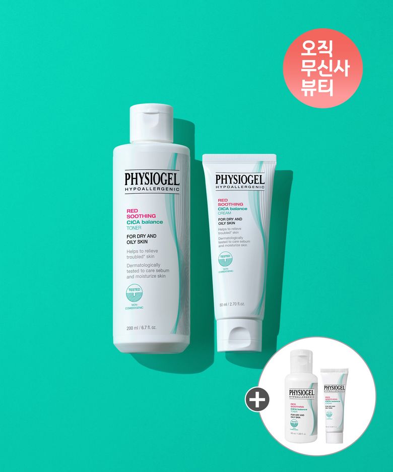 레드수딩 시카밸런스 크림 80ml+레드수딩 시카밸런스토너 200ml+추가증정