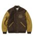 ULTRAS Varsity Jacket Brown