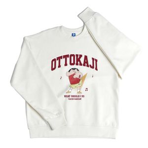 짱구 오또카지 스웨트셔츠 (크림)