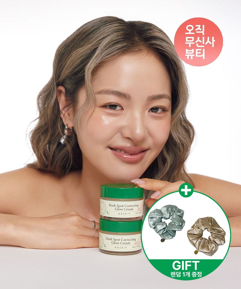 잡티케어 글로우 크림 50ml+스크런치 랜덤 1종 증정