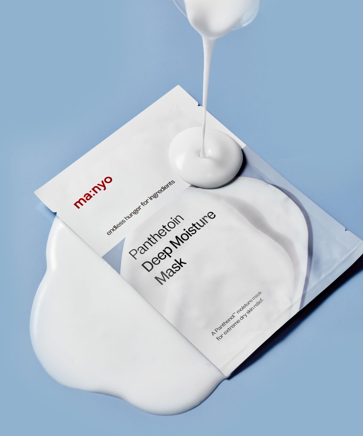 마녀공장(MANYOFACTORY) 판테토인 딥 모이스처 마스크 10매입 (+판테토인 크림 20ml)