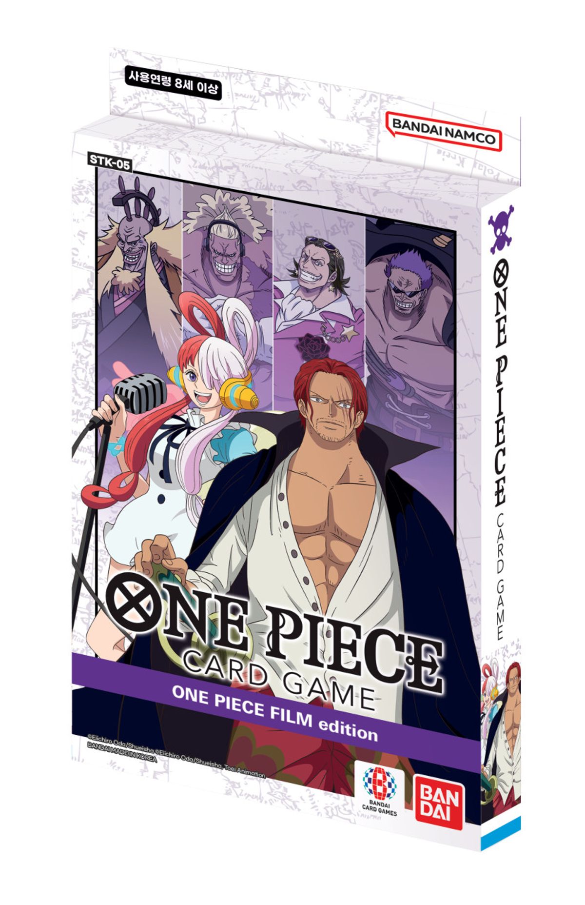 엑스오플레이(XOPLAY) 원피스 카드게임 스타트 덱 5탄 ONE PIECE FILM edition