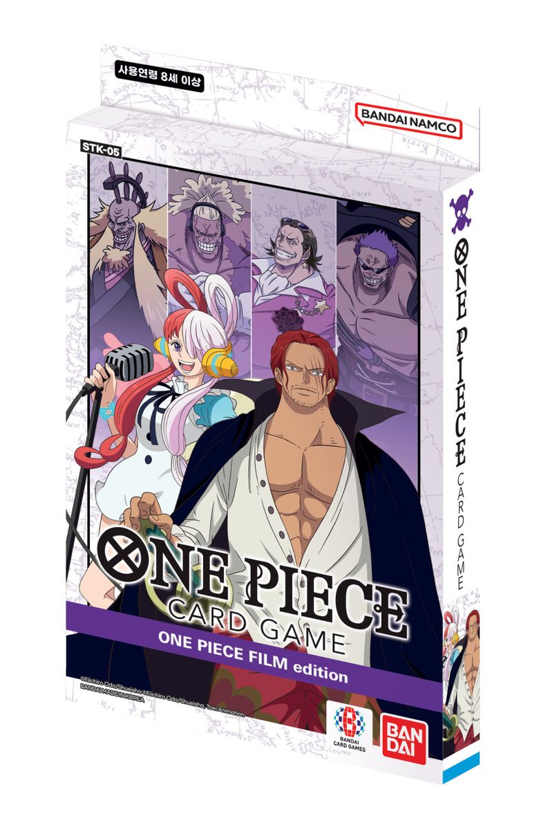 원피스 카드게임 스타트 덱 5탄 ONE PIECE FILM edition