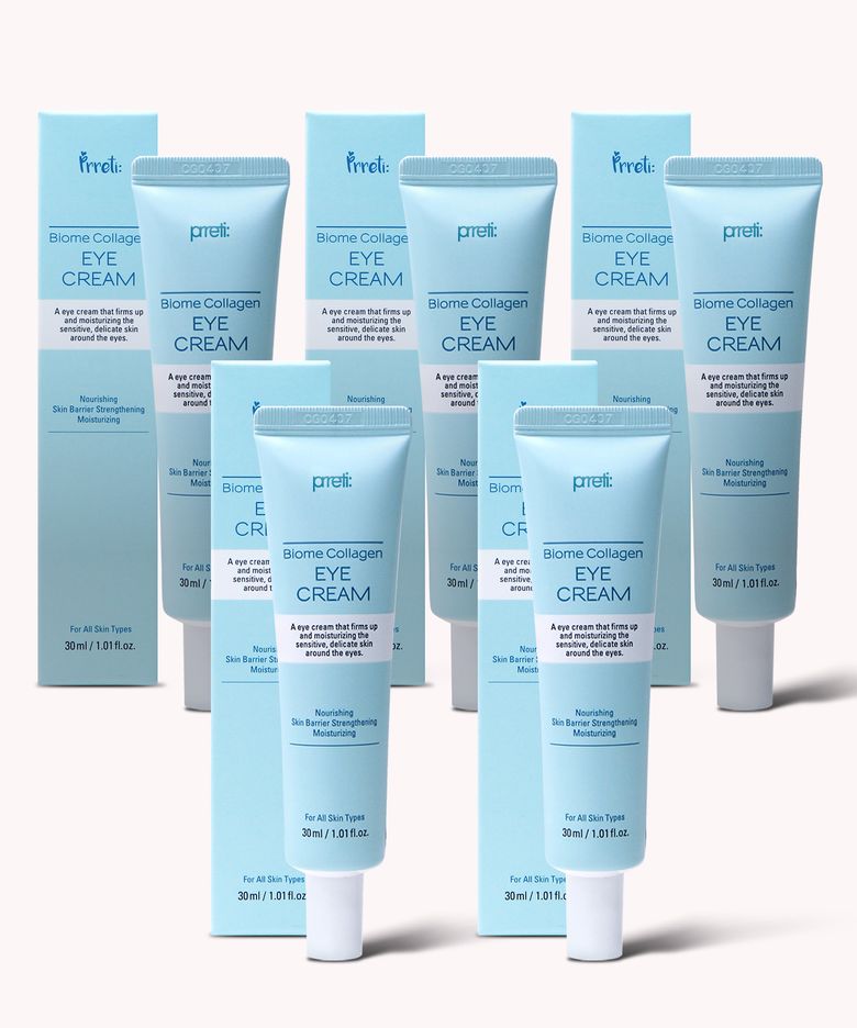 바이옴 콜라겐 아이크림 30ml 5개