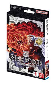 Thumbnail 0