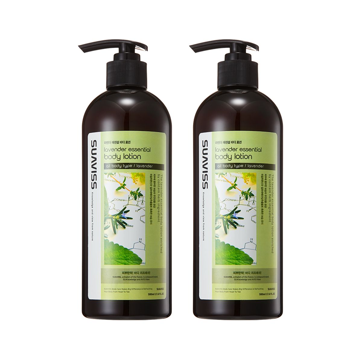수아비스(SUAVISS) 라벤더 에센셜 바디로션 500ml 2개