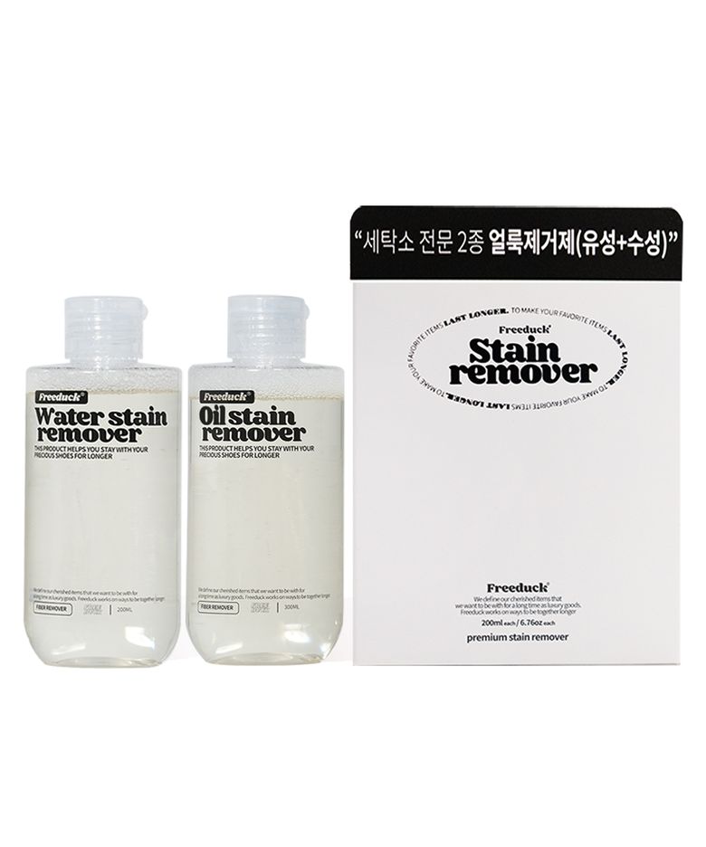 세탁소용 2종 얼룩제거제 400ml(수성&유성)