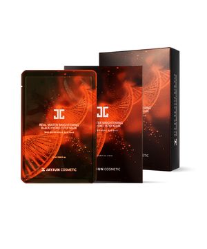 블랙 물광 하이드로 마스크 1STEP 20매