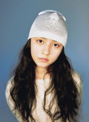 dripping ivory beanie