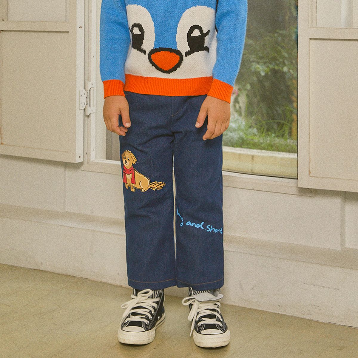 미니도우(MINIDOU) 코리 키즈 기모 청바지