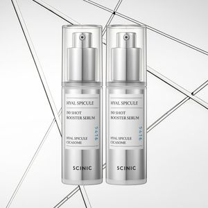 히알 스피큘 세럼 150 샷 2개