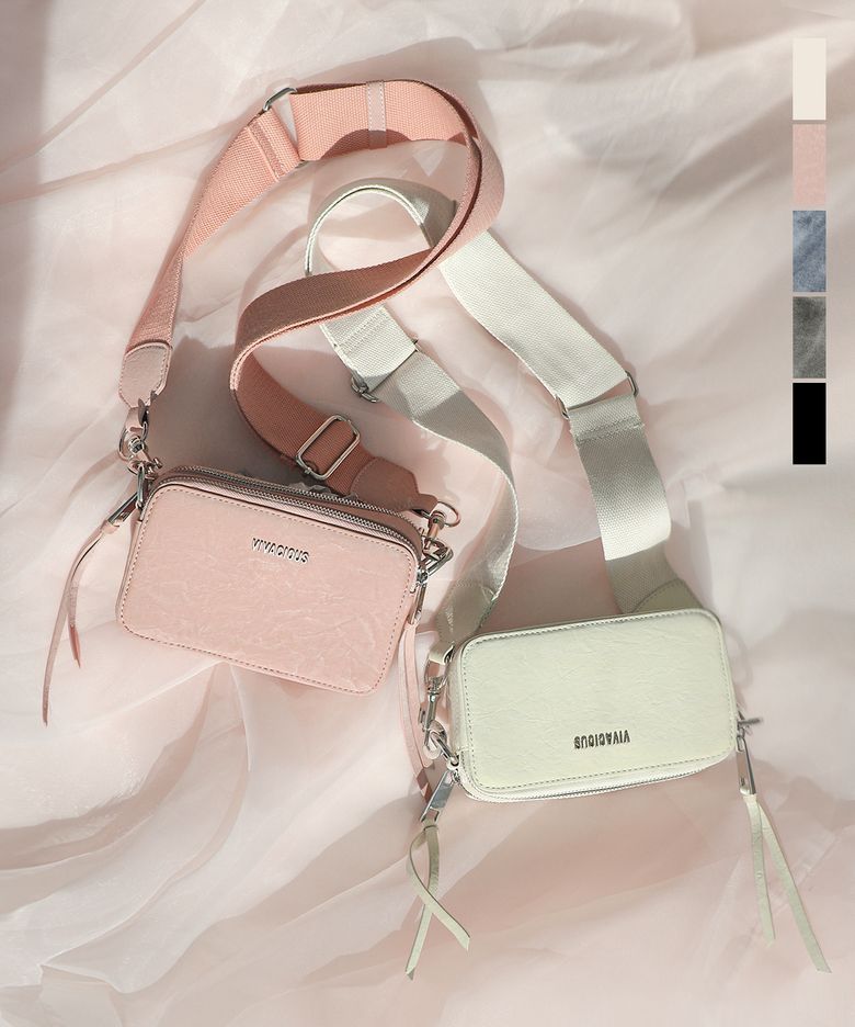 Keira Mini Square Bag - 5COL