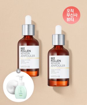 [2개] 비폴렌 리뉴 앰풀러 40ml+40ml(+클렌저 본품 증정)