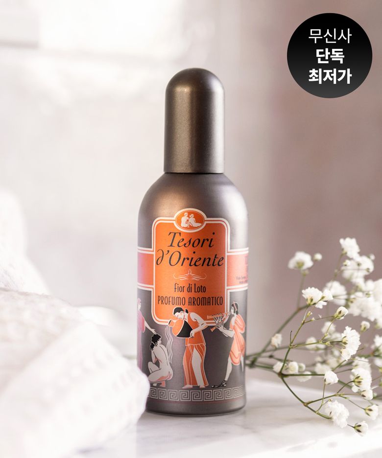 로터스플라워 아로마틱 퍼퓸 100ml