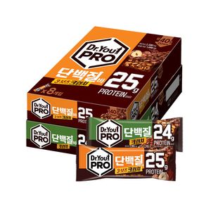 오리온 닥터유프로 단백질바 3넛츠크런치(70g) 8개 + 프로 단백질바 크런치(70g) 8개