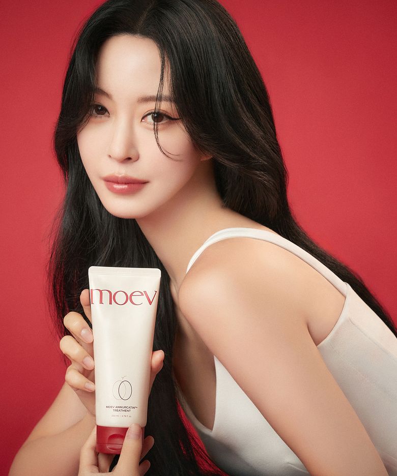 트리트먼트/팩 | 무신사 뷰티