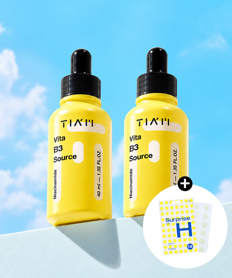 [2 PACK] 비타 B3 소스 세럼 40ml X 2개 + [증정] H패치 18매