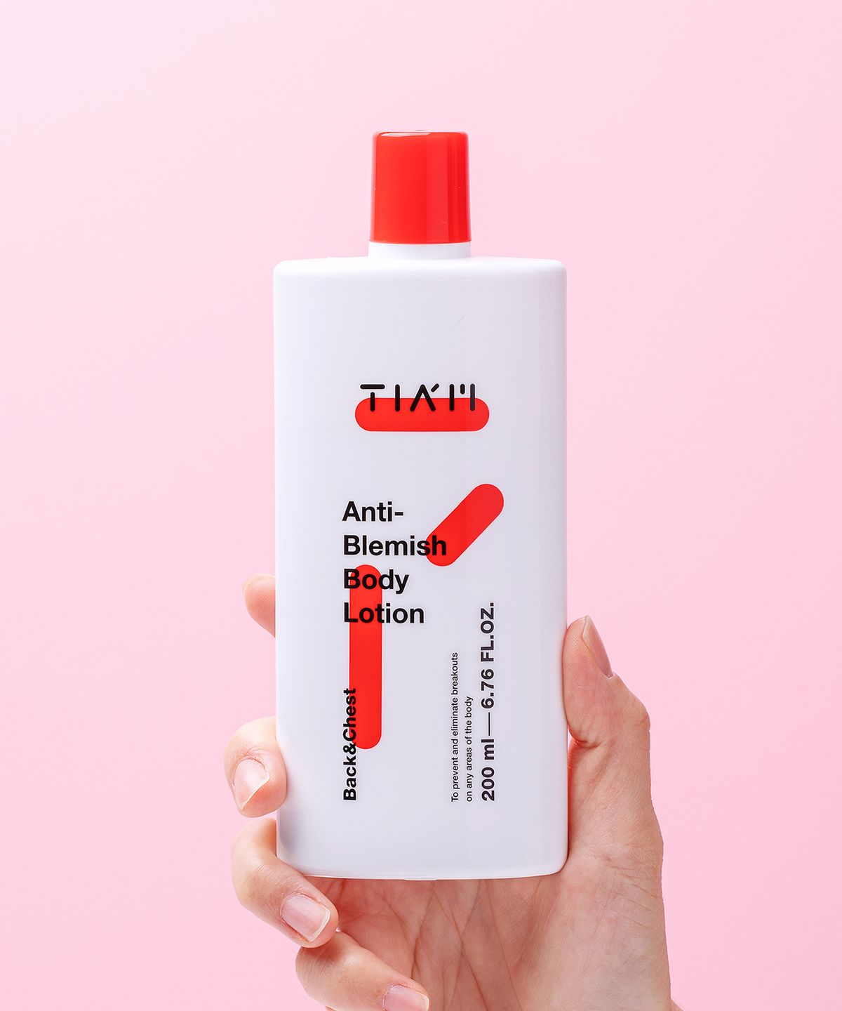 티암(TIAM) 안티 블래미쉬 바디 로션 200ml