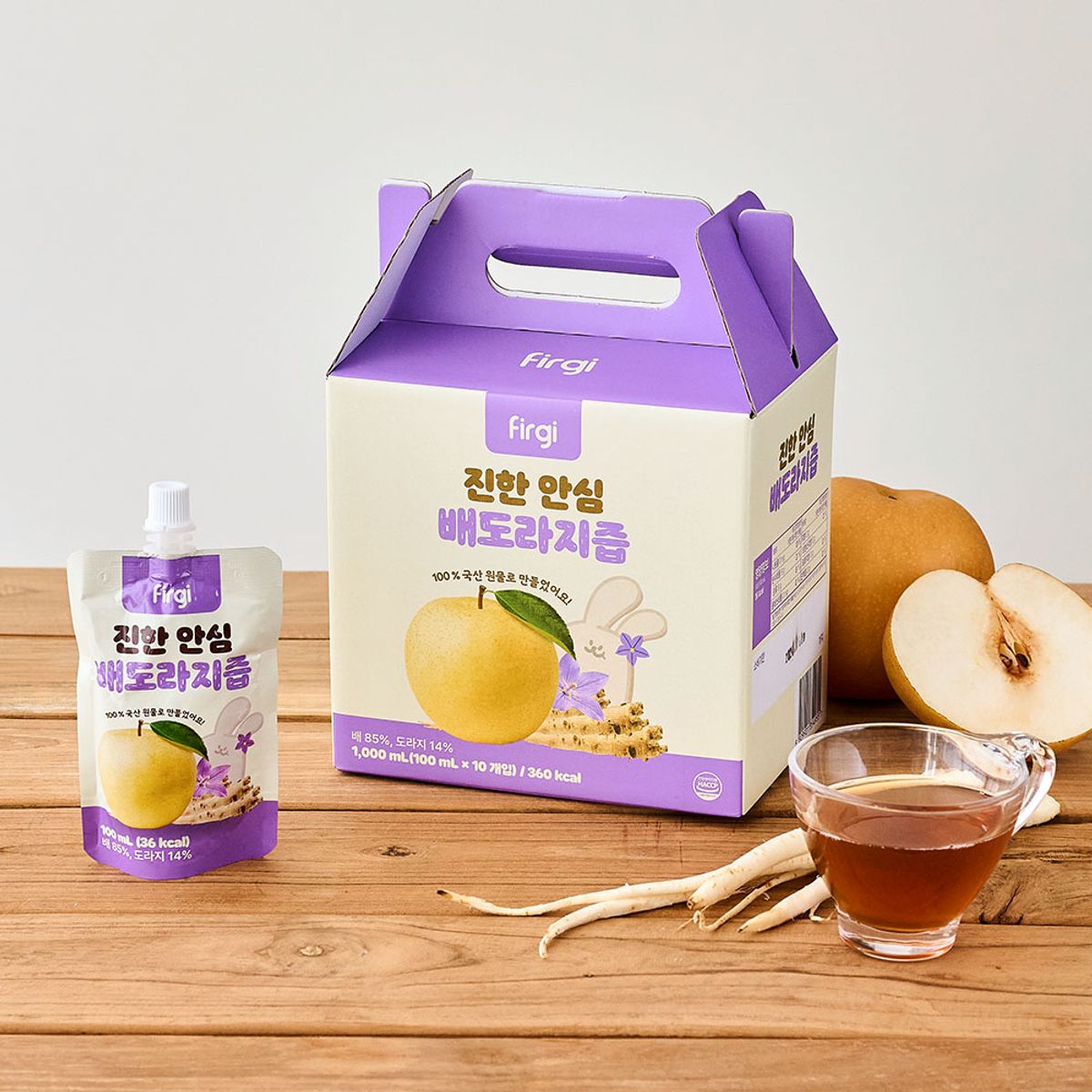 퍼기(FIRGI) 진한 안심 배도라지즙 (1BOX 20ea)