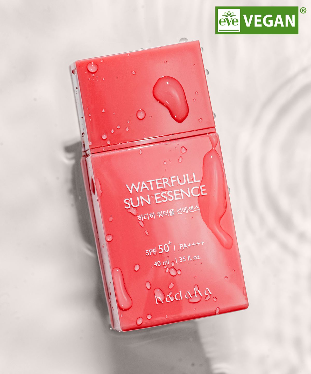 하다하(HADAHA) 워터풀 선에센스 40ml SPF50+ PA++++