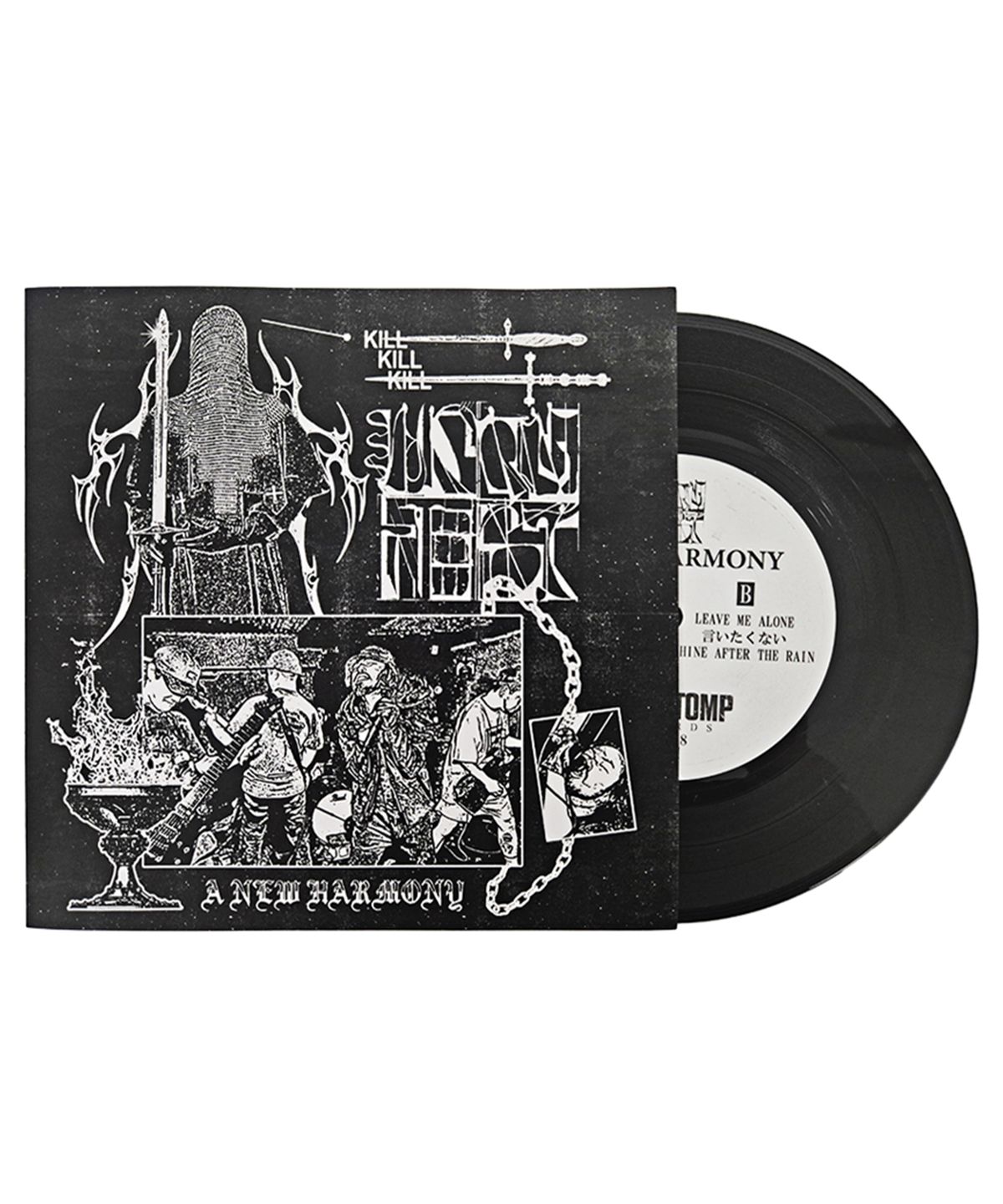 디비킬러(DBKILLER) WRONG STATE - A New Harmony Vinyl(7inch)