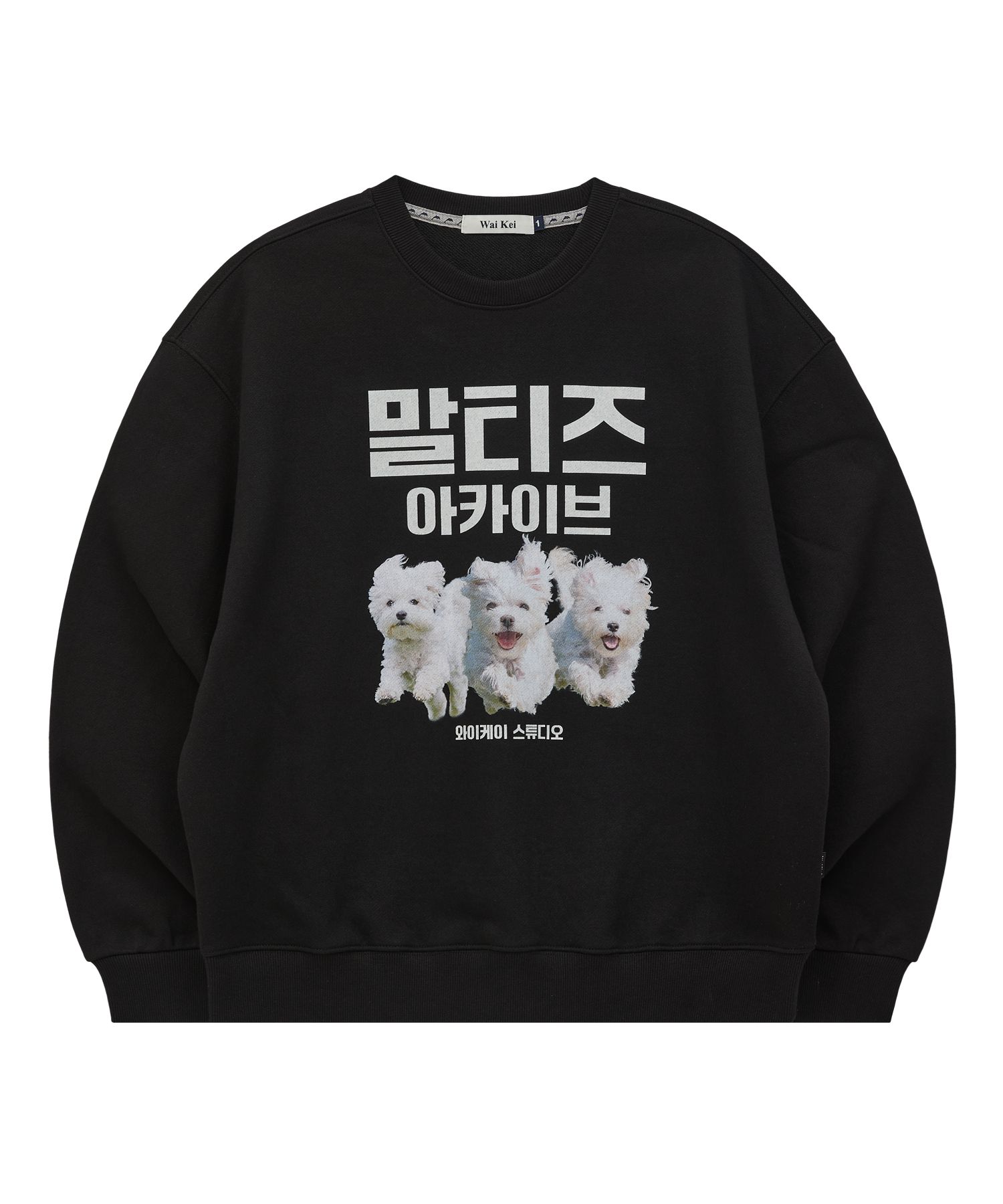 MUSINSA | WAI KEI MALTESE ARCHIVE SWEATSHIRT GRAY