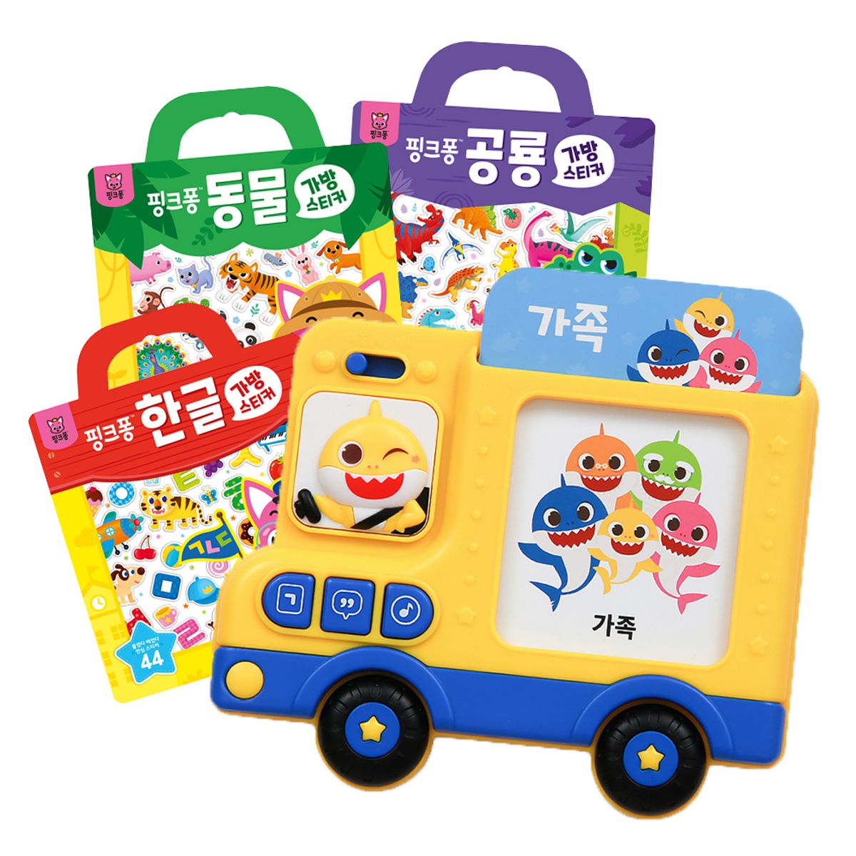 핑크퐁(PINKFONG) 아기상어 한글 카드 버스+핑크퐁 가방 스티커북 3종세트