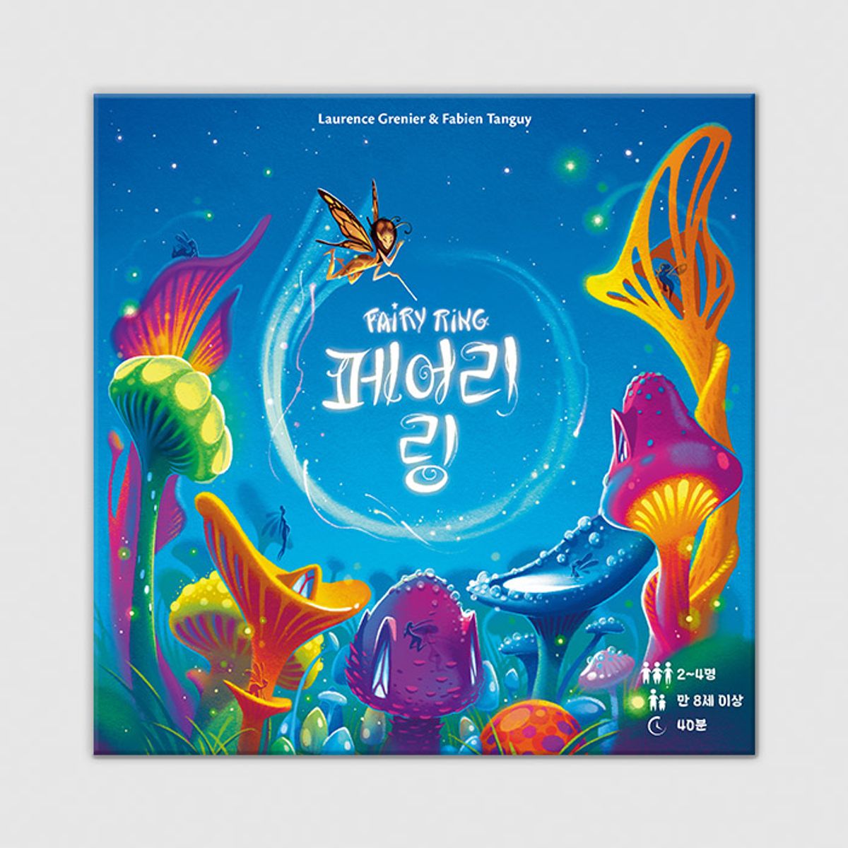 코리아보드게임즈(Korea Boardgames) 페어리 링