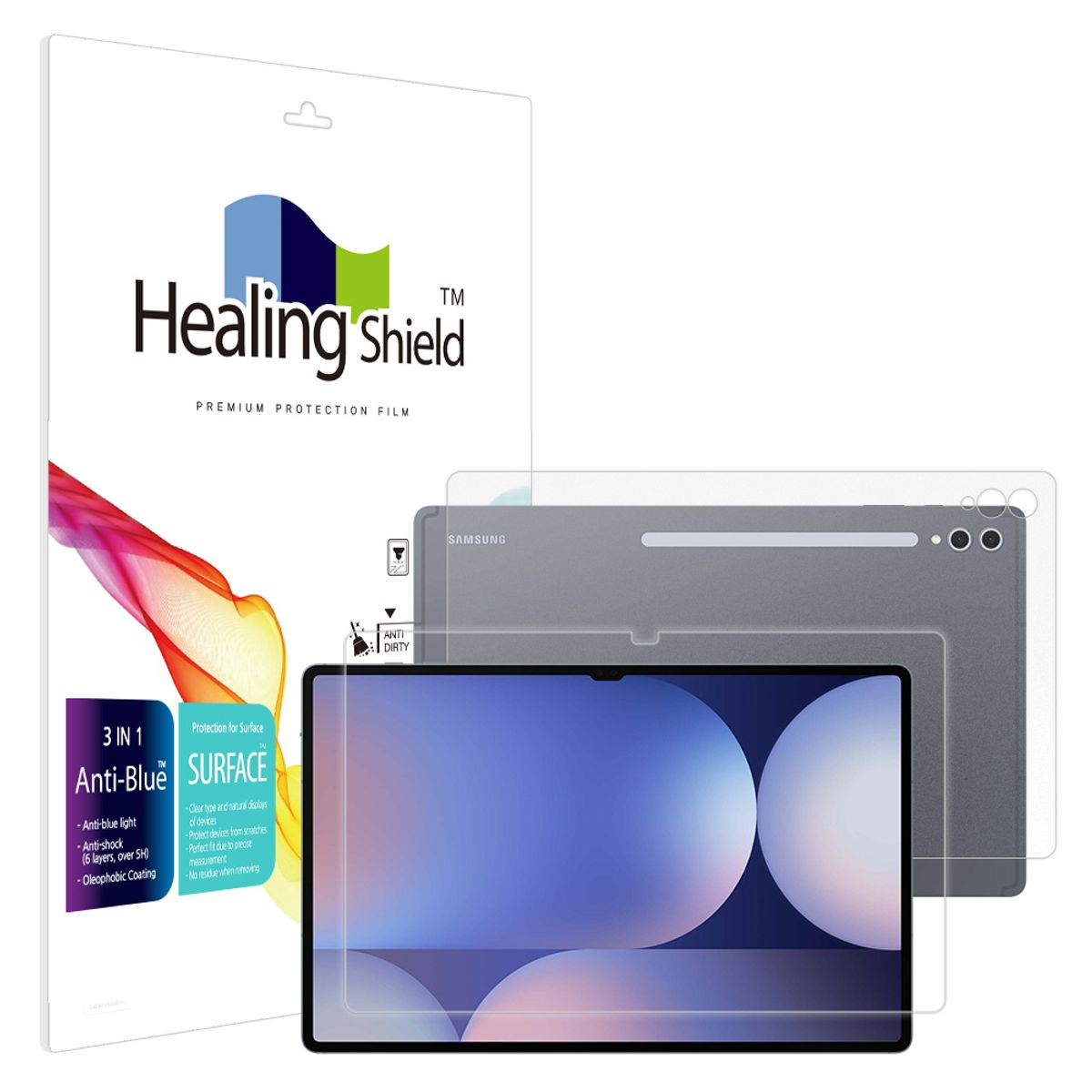 힐링쉴드(HEALINGSHIELD) 갤럭시탭S10 울트라 블루라이트차단 액정보호필름1매 후면1매