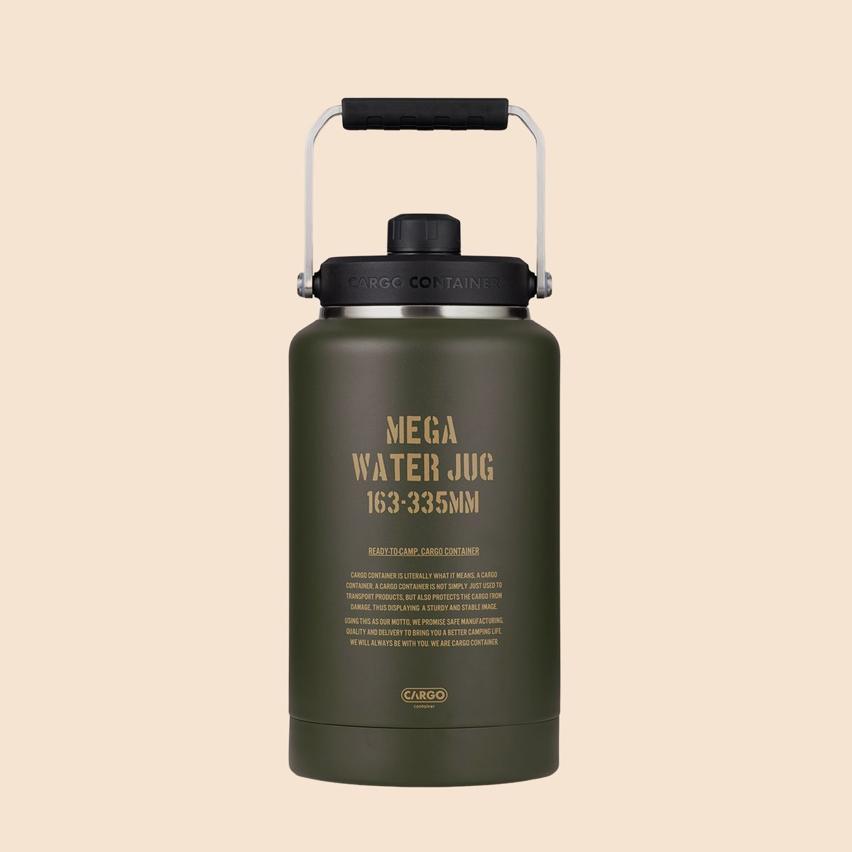 카고 컨테이너(CARGO CONTAINER) 메가 워터저그 카키