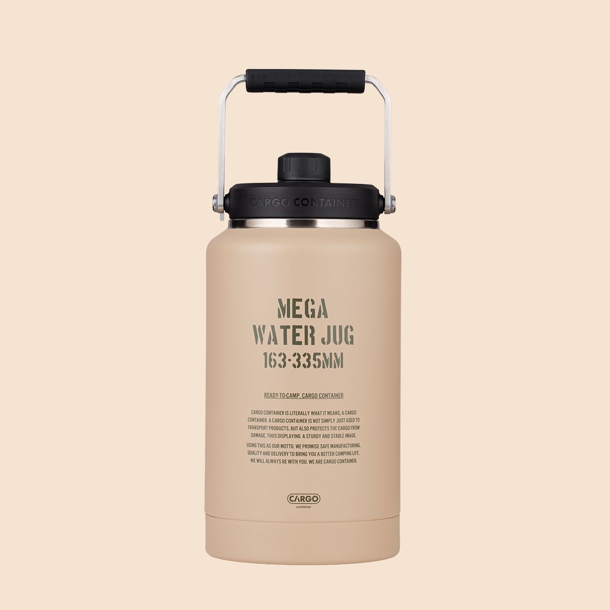 카고 컨테이너(CARGO CONTAINER) 메가 워터저그 베이지