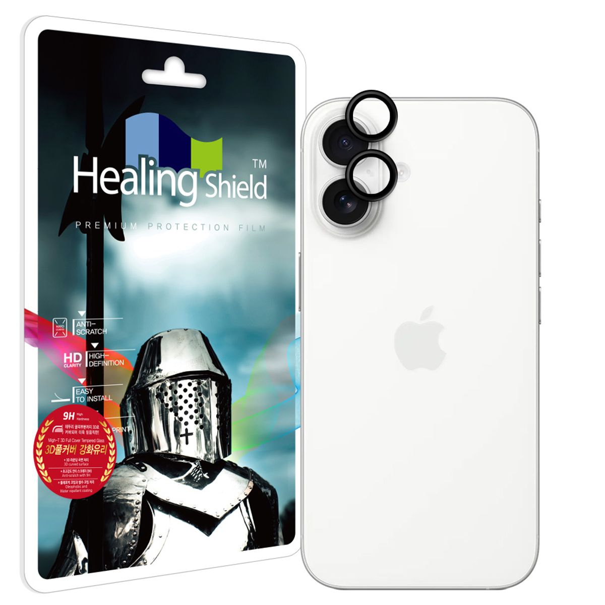 힐링쉴드(HEALINGSHIELD) 아이폰16/플러스 카메라 렌즈 프레임 강화유리필름 블랙