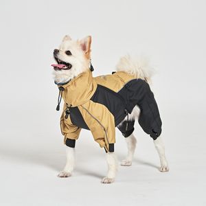 인터라켄 에버웜 하이퍼 강아지 패딩 올인원