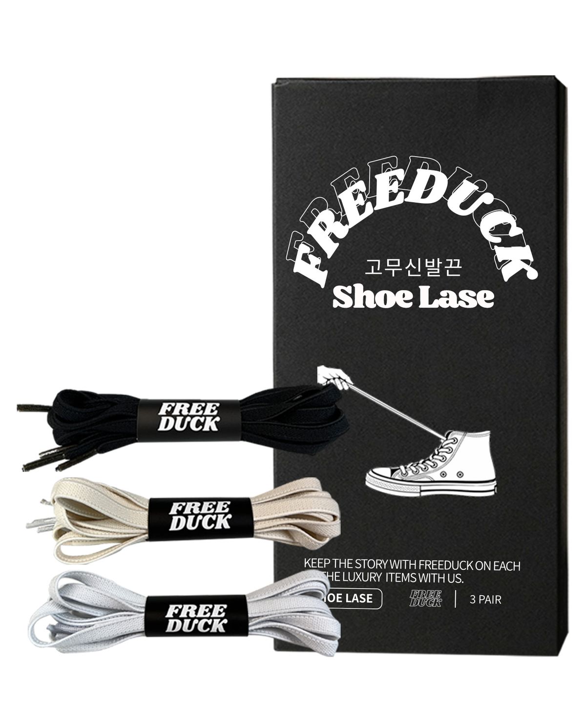 프리덕(FREEDUCK) 신발 고무끈 X 3묶음