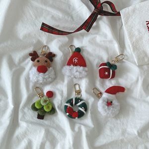 해피크리스마스 인형 키링 6종
