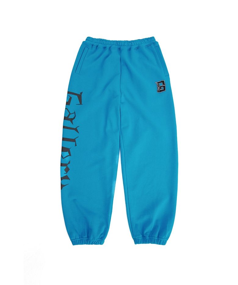 Gallery Jogger Sweatpants #1 - Blue