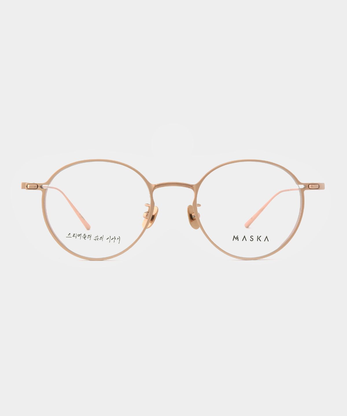 마스카(MASKA) Cloud_T_GREEN 48 03 클라우드그린 T 48 로즈골드