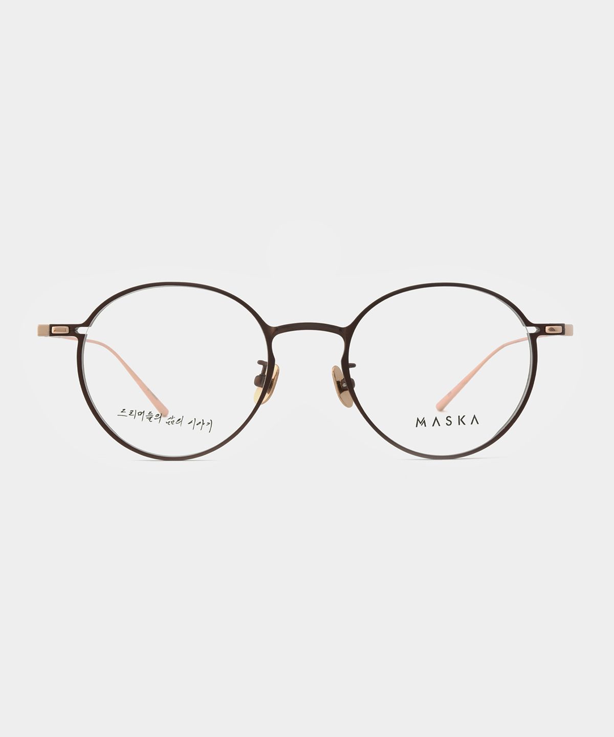 마스카(MASKA) Cloud_T_GREEN 48 05R 클라우드그린 T 48 브라운 로즈골드