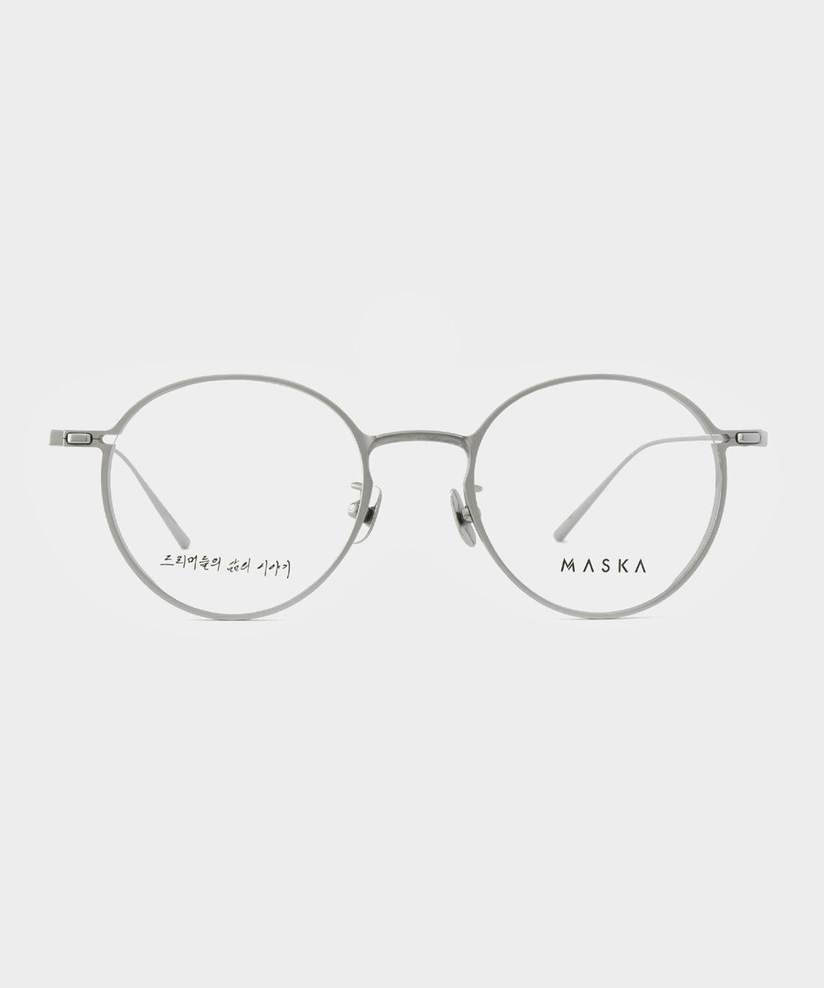 마스카(MASKA) Cloud_T_GREEN 50 02 클라우드그린 T 50 실버