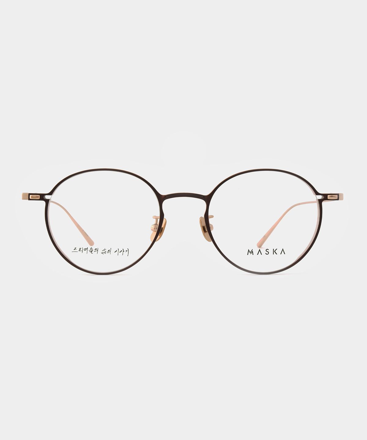 마스카(MASKA) Cloud_T_GREEN 50 03Br 클라우드그린 T 50 로즈골드 브라운
